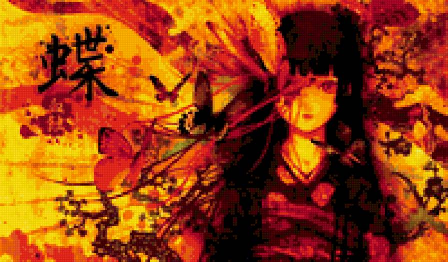 Девушка - предпросмотр