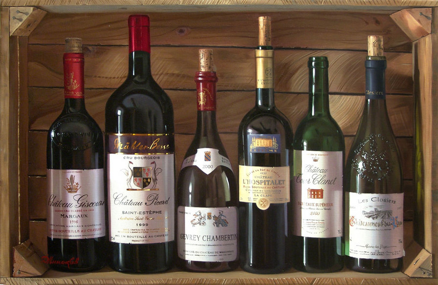 №332880 - оригинал