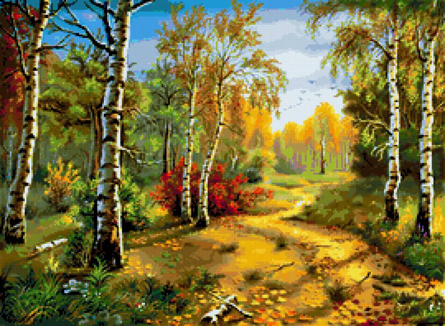 осень - пейзаж - предпросмотр