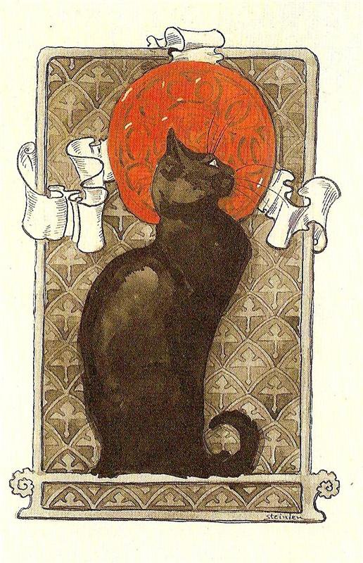 Кошка - кошки, животные - оригинал