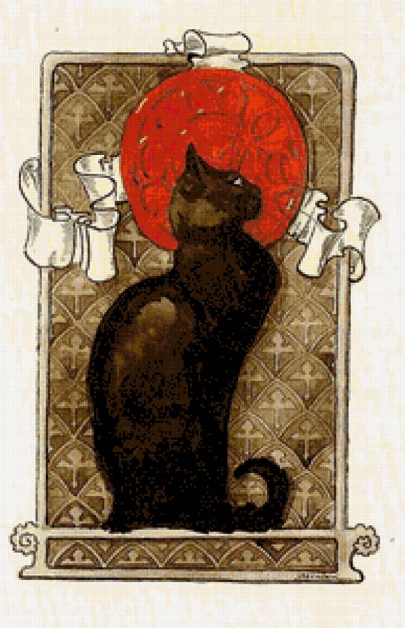 Кошка - животные, кошки - предпросмотр