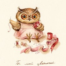 Оригинал схемы вышивки «№334657»