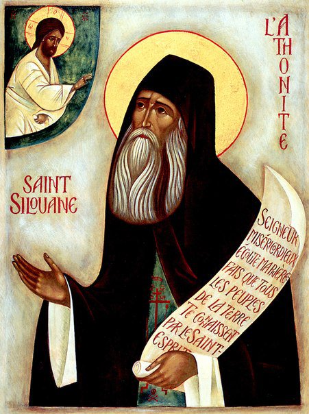 Преподобный Силуан Афонский - святой, икона, религия - оригинал