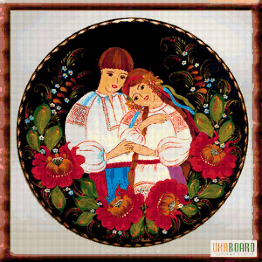 совет да любовь - красота - предпросмотр