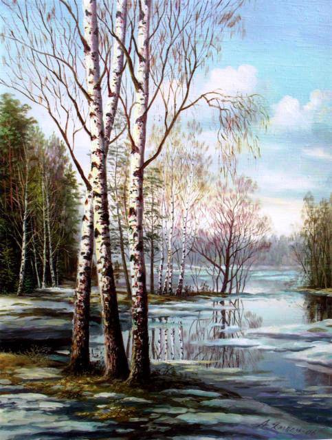 Пейзаж - оригинал