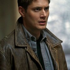 Схема вышивки «дин»