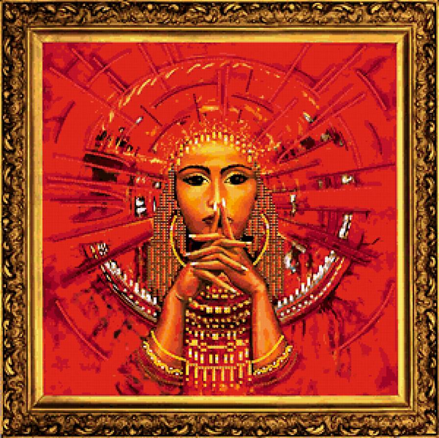 СОЛНЦЕ - ВАМП - предпросмотр