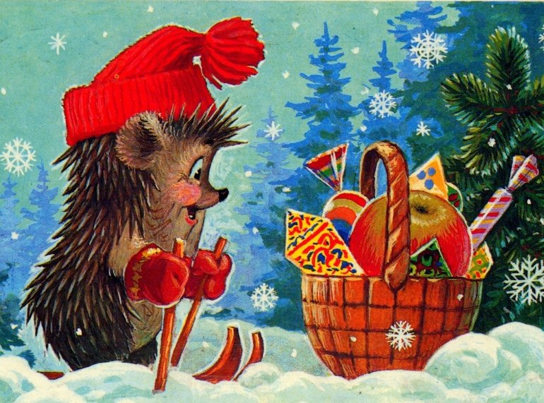 №335945 - открытка, советское, новый год, зарубин - оригинал