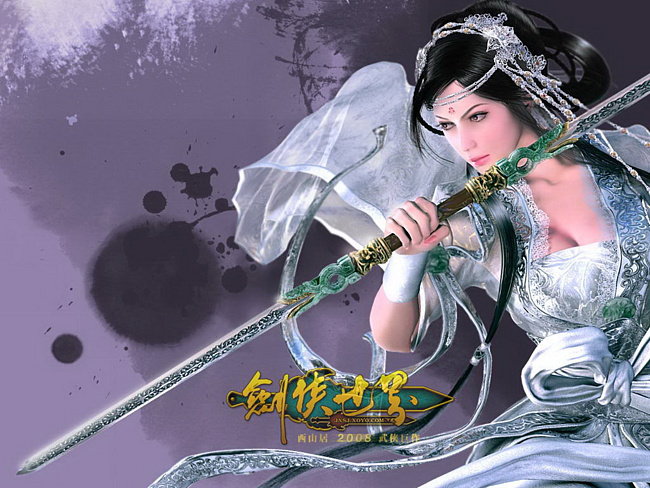 №336224 - девушка, женская красота, воин - оригинал