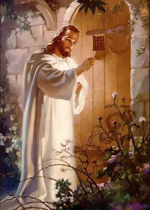 у двери - оригинал