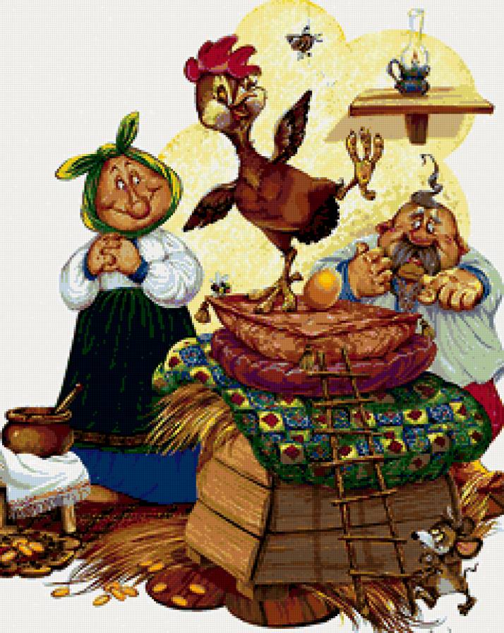 Золотое яичко - деткам - предпросмотр