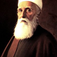 Схема вышивки «Бахаулла»