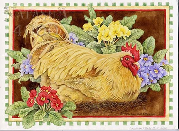 Ряба - на кухню - оригинал