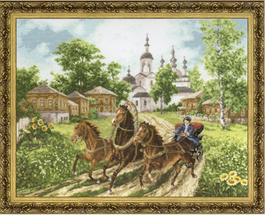 тройка - оригинал