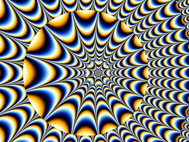 иллюзия - оригинал