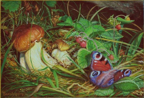 Пейзаж - оригинал