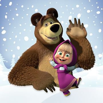 Маша и медведь - детские, мульты - оригинал