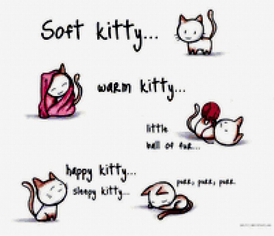 Soft kitty - предпросмотр