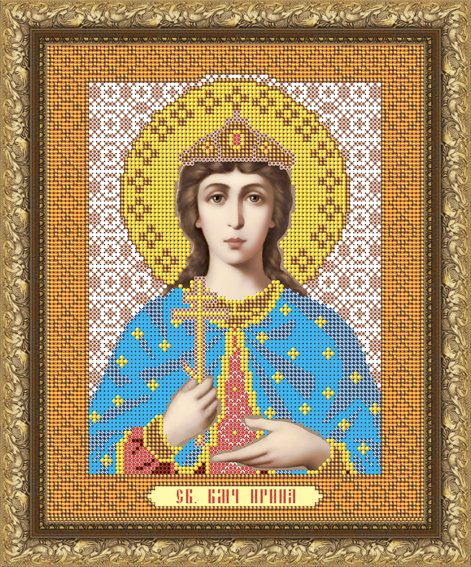 Св  Ирина - св ирина - оригинал