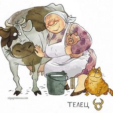 Схема вышивки «№341632»