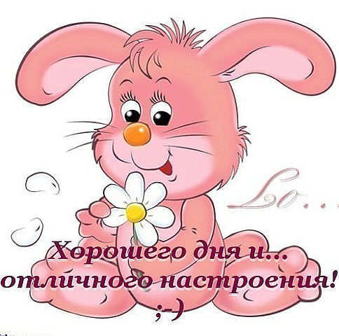 вышивка - вышивка - оригинал