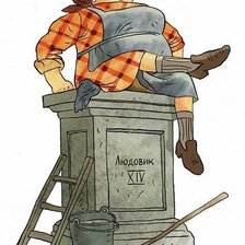 Схема вышивки «№341675»