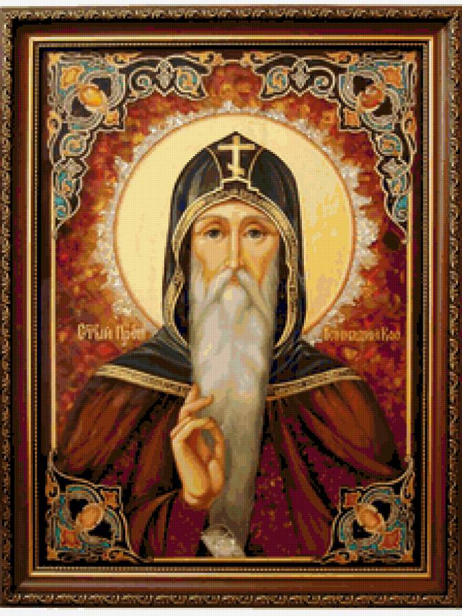 Св Геннадий - св геннадий - предпросмотр