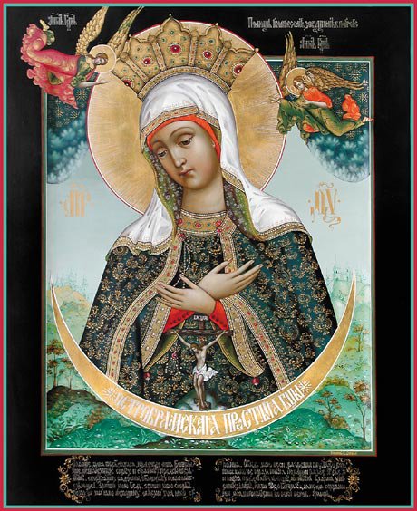 Пресвятая Богородица Остробрамская (Виленская) - пресвятая богородица остробрамская (виленская) - оригинал