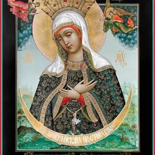 Оригинал схемы вышивки «Пресвятая Богородица Остробрамская (Виленская)» (№341736)