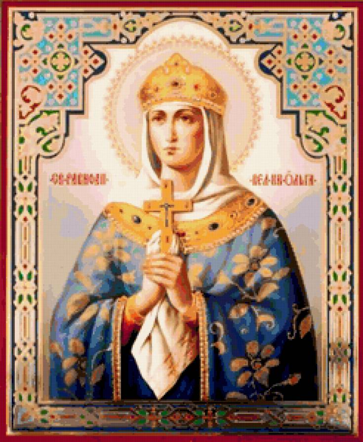 Св Ольга - св ольга - предпросмотр