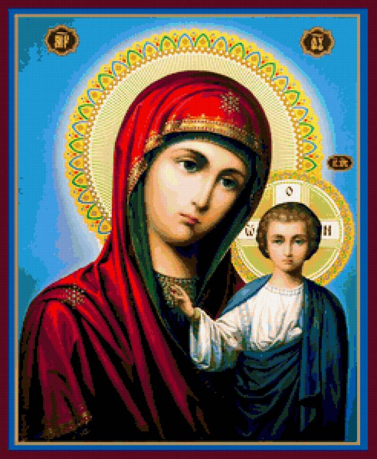 Икона Пресвятой Богородицы Казанская - икона пресвятой богородицы казанская - предпросмотр