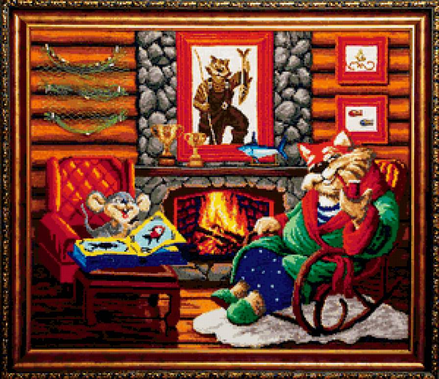 у камина - предпросмотр