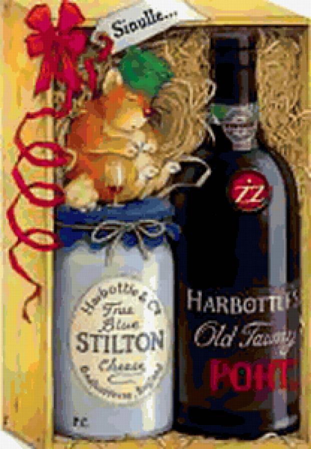 посылочка - на кухню - предпросмотр