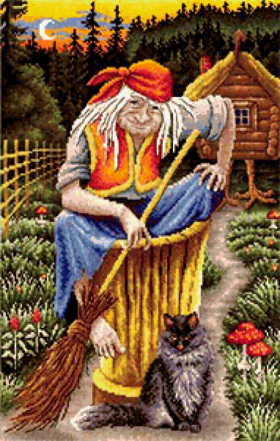 сказка баба яга - предпросмотр