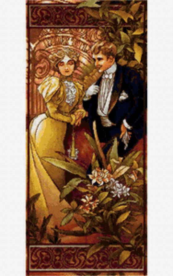 №342434 - предпросмотр