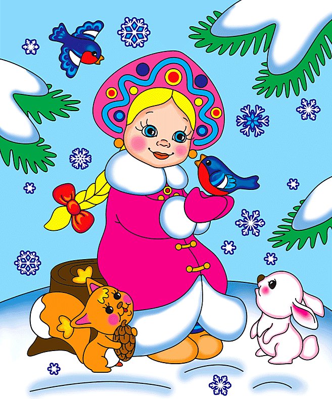 Снегурочка - снегурочка, белочка, птички, зайчик - оригинал