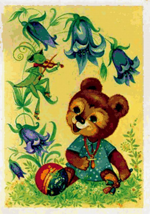 Открытка - ретро - предпросмотр