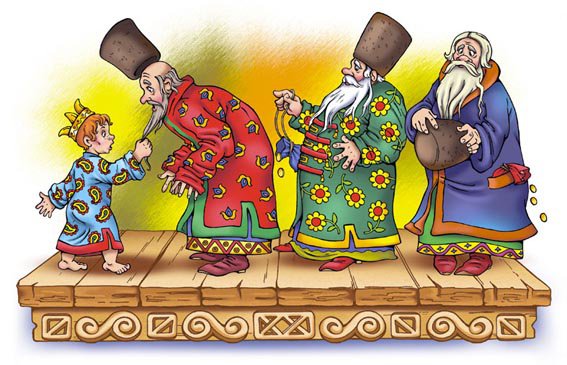 №343083 - бояре - оригинал