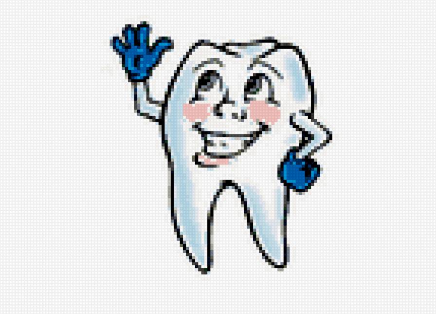 Зуб! Подарок стоматологу за работу. - предпросмотр