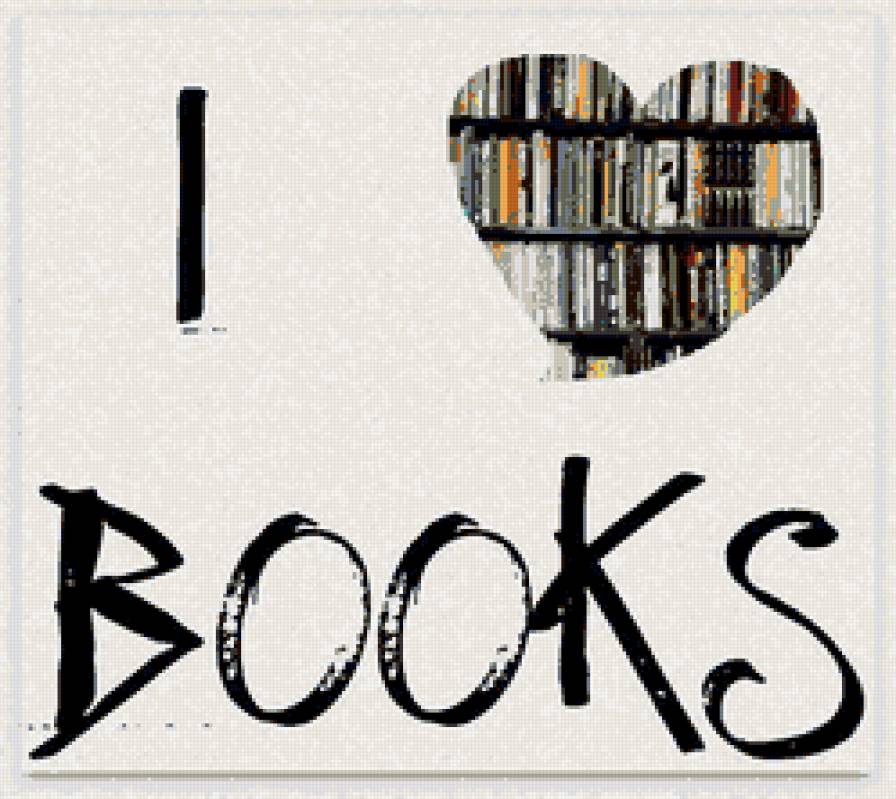 для тех кто любит книги - книги, надпись, чтение, сердце - предпросмотр