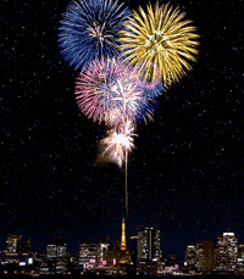 ПРАЗДНИК - предпросмотр