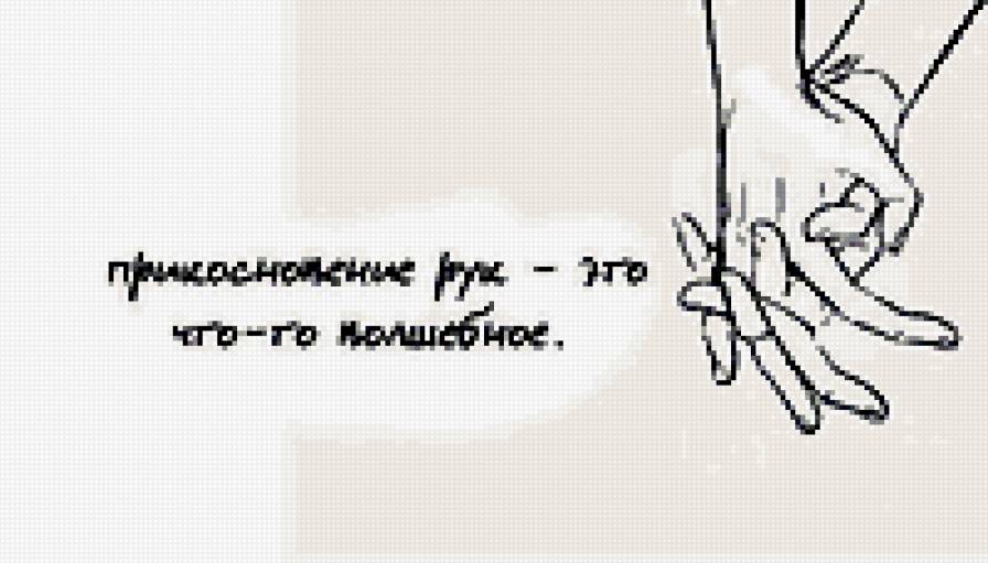 №346141 - предпросмотр