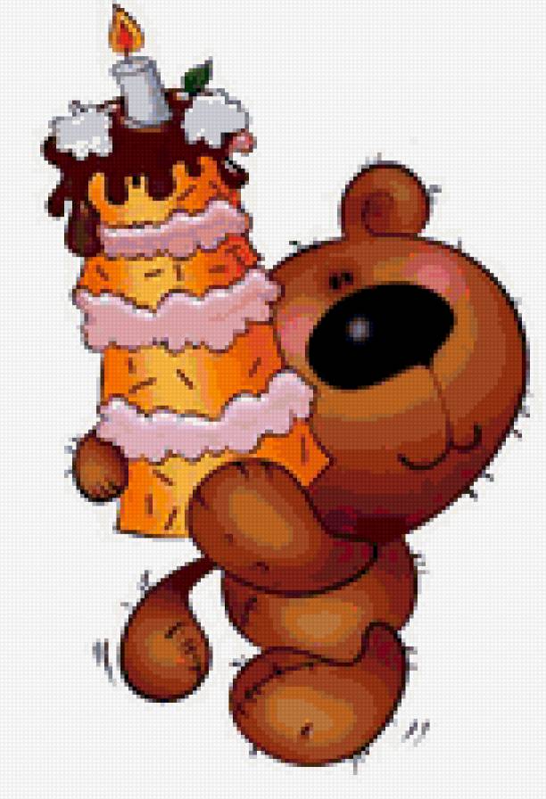 с днем рождения - предпросмотр