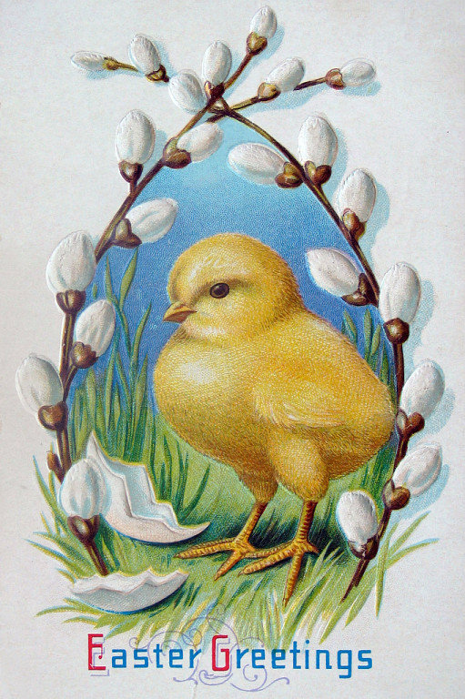 пасха3 - оригинал