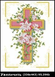 7858 - оригинал