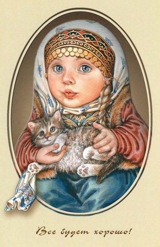 все будет хорошо! - котенок, животные, девочка, живопись, дети, портрет - оригинал
