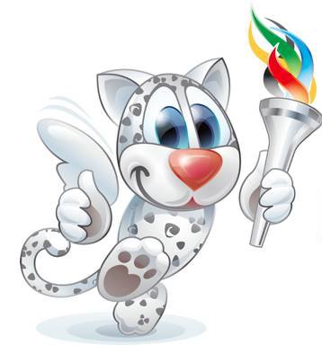 Символ Универсиады 2013 - оригинал