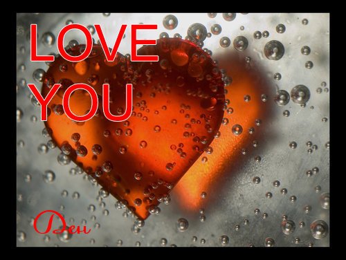 имя - оригинал