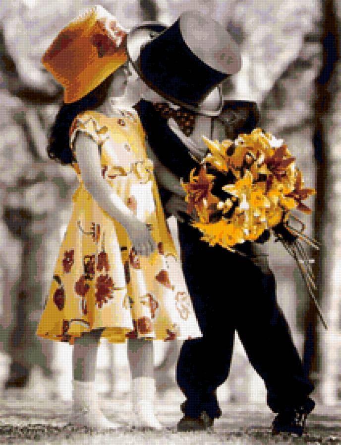 парочка - любов, діти - предпросмотр