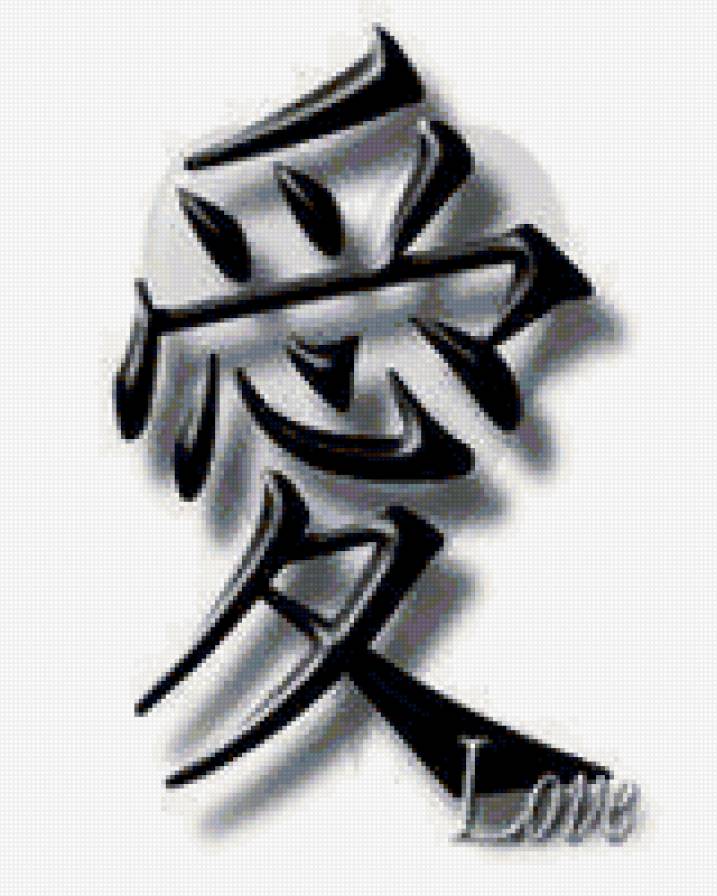 №349980 - предпросмотр